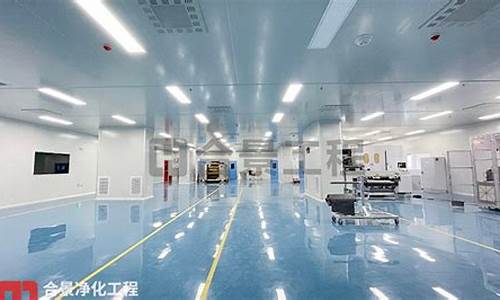 南京锂电池车间净化装修公司(锂电池净化车间等级标准)