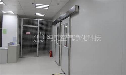 南京无尘车间装修哪家服务好(无尘车间装修需要花费多少钱)