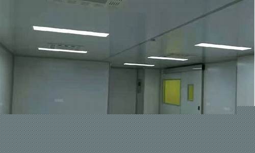 南京千级无尘车间装修价格表(千级无尘车间的定义)