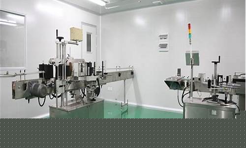 南京护肤品净化车间装修(化妆品厂房净化工程装修)