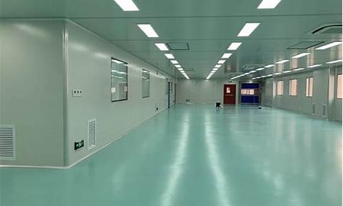 南京厂房洁净车间装饰装修设计招标公告(南京厂房洁净车间装饰装修设计招标公告)