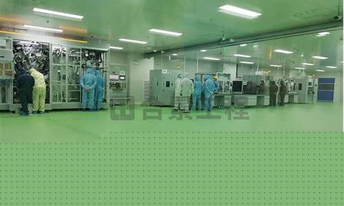 南京锂电池无尘车间设计装修效果图(锂电池无尘车间工作对身体有害吗)