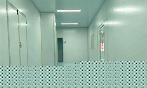 南京本地净化车间装修咨询报价表最新(南京厂房净化设备厂家)