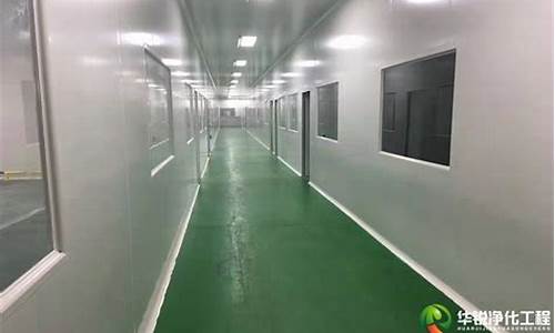 南京彩钢板净化车间装修公司(南京彩钢板净化车间装修公司排名)