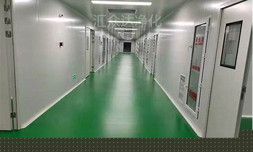 南京饮料车间净化装修(净化车间装修设计公司)